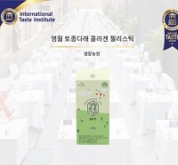 영월토종다래콜라겐젤리스틱(20g개별포장30개)